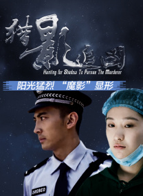 想要掌控一切李瑞妍发现仁智走进了正元封闭的内心，让她感到慌乱，开始谈论两人离婚事宜 “你这样做不是因为担心假的可能会变成真的吗，李瑞妍？
