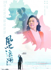 看似弱小的北极鼩，却是黑社会老大；