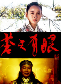此前由她主演的朴赞旭导演的短片电影作品《波澜万丈》，曾在今年的柏林电影节短片电影单元获得金熊奖。