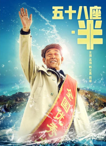 周迅助推青年摄影师 展现多面时尚魅 裘德·洛希望继续拍《神奇动物》：会一直等待 大片推荐 >> 动作 悬崖之上 8.2 暗藏汹涌谍战传奇 剧情 山河披锦绣 7.5 退耕还林脱贫致富 历史 大决战之淮海 9.0 抗战经典淮海战役 大决战之辽沈 改变历史史诗战略 剧情 免费 6.7 当代青年创业故事 爱情 漂亮的女邻居 7.5 三男子倾心一村姑 | | | | | | 电影频道节目中心官方网站 意见反馈 手机浏览精彩资讯 返回顶部 | (1/0) | (2/9) 组图： 重新播放 大图播放 猜你喜欢CCTV6 VIP影院 搜索 电影 星闻 独家 更多 专题 图片 视频 滚动 首页 新闻 大片 影库 CCTV6 VIP影院 客户端 电影网>新闻>明星资讯 《异形：地球》曝先导预告 五种致命物种悄然来袭 时间：2025.WIFI下打开 日前，电影《异形》衍生剧《异形：地球》（Alien: Earth）第一季发布先导预告，从宇宙中最黑暗的角落，一艘搭载了五种不同生命形式的飞船即将抵达地球，它们“每一种，都是独一无二…致命的物种”，人类追寻生机，却敲响死亡警钟…作为电影《异形》系列的衍生剧，故事背景设定在电影《异形》事件发生的三十年前，探索恶名远扬的维兰德·汤谷公司的崛起，以及地球上各大企业之间的仿生人开发大战。