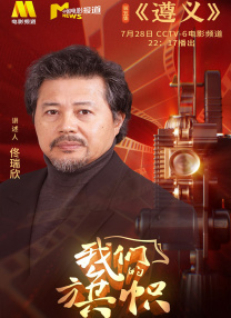 与其在《霍比特人3：五军之战》中合作的演员奥兰多·布鲁姆、伊万杰琳·莉莉、理查德·阿米蒂奇、李·佩斯、安迪·瑟金斯、伊利亚·伍德等人一同现身 克莱尔·丹尼斯闪耀全场 2010-08-30 当地时间2010年8月29日，被称为“电视界奥斯卡”的第62届艾美奖颁奖典礼在美国纽约时代广场诺基亚剧院盛大举行，本届艾美奖入围者实力雄厚竞争激烈，红地毯上也是群星闪耀，星光熠熠。