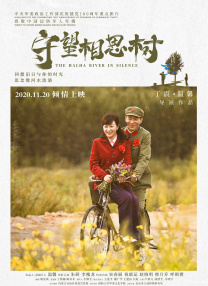 NG时刻”特辑。