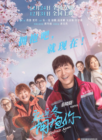 独家 评论 解析《酱园弄·悬案》：造型暗语背后，有何深意？