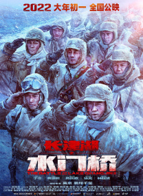 《甜蜜家园3》曝宋江李到晛等花絮照2024-07-05 《甜蜜家园3》曝预告及海报 魔王李到晛挑衅宋江2024-07-04 《甜蜜家园3》正式预告 宋江半怪之躯对打李到晛!