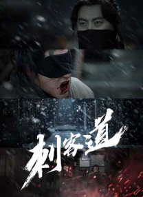 “虽然我们这次是一个战争片，但是没有做刻意的消色，大家可以看到很多演员的服装造型，包括场景都是固有色，是能辨认它们本身原来的颜色。