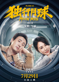 而据说这位女友Bruna不是娱乐圈内人，是巴西籍的模特，颜值身材都很出众。