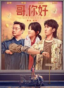 其中，华语电影4部，分别是《森中有林》《余烬》《10间敢死队》，以及《今晚正好》。