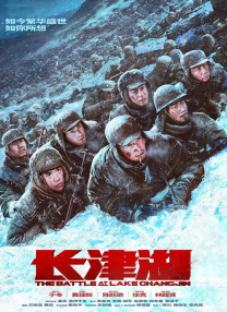 《旺达幻视》衍生剧《阿加莎》曝剧照 时间：2024.08.19 ： 作者：迪莫 ： 8月19日，漫威《旺达幻视》衍生暗黑喜剧《女巫阿加莎》（Agatha All Along）发布剧照。
