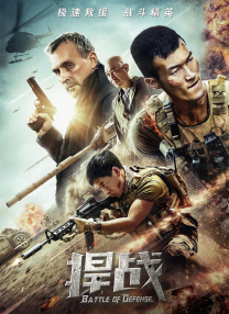 在《杀死伊芙》中出演该角色的是英国演员费奥纳·肖 《杀死伊芙》将拍前传剧集！