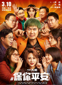 文/迪莫 []稿件，转载请注明。