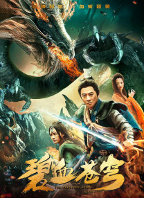 ”近期热播的剧集《沉默的荣耀》直击时代脉搏，深挖生活真谛，讲述了隐蔽战线无名英雄的故事。