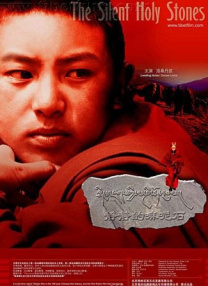 《熊出没·重启未来》为什么后劲这么强2025-02-05 票房破5亿成单日第三 春节档最稳选手开始发力！