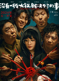 《绯闻女孩》女星米歇尔·崔切伯格去世 终年39岁_海外_ 消息 首页 新闻 视频 大片 影库 CCTV6 VIP影院 搜索 电影 星闻 独家 更多 专题 图片 视频 滚动 首页 新闻 大片 影库 CCTV6 VIP影院 客户端 电影网>新闻>明星资讯 《绯闻女孩》女星米歇尔·崔切伯格去世 终年39岁 时间：2025.02.27 ： 作者：迪莫 ： 据外媒2月27日消息，美国童星米歇尔·崔切伯格于当地时间周三（2月26日）被发现陈尸于纽约的公寓中，母亲发现她心脏骤停后报警，但医护人员赶到时她已去世，终年39岁。