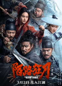 霍思燕抱娃快闪儿子首露面 辣妈风采依旧欲复出 2014-04-29 近日，产后复出的霍思燕抱娃现身某酒店。