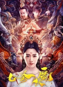 《中华人民共和国电影产业促进法》全文 2017-02-22 《中华人民共和国电影产业促进法》全文 电影界人士如何看待诞生俩月《电影产业促进法》?