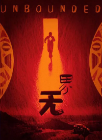据了解，曾经在《星期三》中有着出色表现的女演员珍娜·奥尔特加顺利加盟剧组。