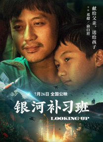 费翔娜然陈牧驰秀场同框 2023-09-25 当地时间2023年9月23日，意大利米兰，2024春夏米兰时装周，费翔、娜然、陈牧驰“封神一家”同框亮相秀场。