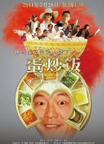 AIr Mail》报道，9名女性指控他涉嫌性骚扰、猥亵，包括与未成年人调情、言语骚扰、肢体侵犯等。