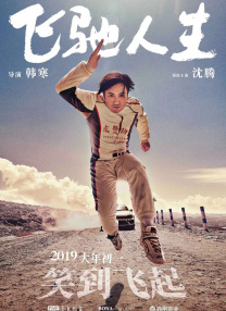 去年杨幂刘恺威屡次被曝婚姻不合，频频传出婚变。