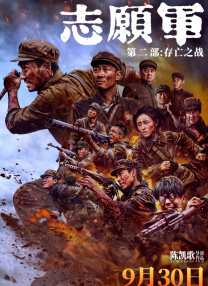 据悉，杰克船长上次现身，是2022年Make-A-Wish公益行动，为了实现儿童患者科里的心愿。