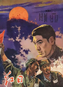 1997年毕业于中央戏剧学院表演系，与演员辛柏青结为终身伴侣。