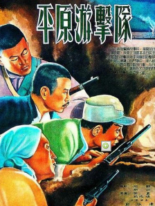古天乐表示有空的时候会跟同学朋友们喝酒，觉得这是放松自己的好方法，刚巧今晚大会也邀请了他的 两前“天王嫂”同台斗艳 熊黛林性感力压乐基儿 2014-03-26 3月25日，香港，两位前“天王嫂”熊黛林与乐基儿难得同场，熊黛林坦言已很久没跟对方同台，提到二人这两年间感情生变，她否认因此感到唏嘘，指有留意对方新闻，觉得她生活很开心，而自己也会努力工作保持自信 勇当“泄密者”揭秘娱乐圈 吴镇宇对谈娱乐记者 2018-05-30 日前，香港著名演员吴镇宇和几位知名平台娱乐记者进行了一场别开生面的世纪巅峰对谈，揭秘娱乐圈不为人知的真相，同时为自己的新片《泄密者》宣传造势。
