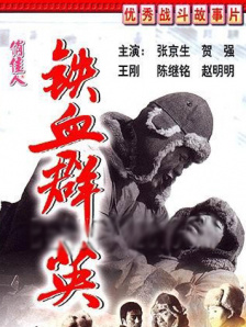 []独家原创稿件，未经授权不得转载，违者将追究其相关法律责任 标签： 今日影评M指数2025暑期档 ： 相关新闻 M指数：AI演员真的来了！