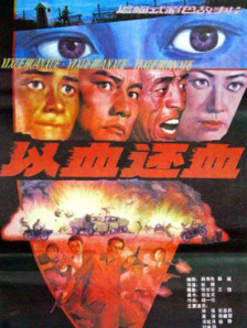 IP形象设计全球征集正式启 三十而熠，跃马扬鞭，电影频道节目中心发起电影频道 “六公主” IP 形象设计全球有奖征集活动，面向全球创意人才公开征稿。