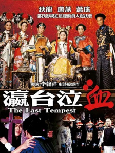 汤唯晒与孔刘合照 网友：画面太美 2024-06-03 日前，汤唯在个人社交账号晒出与孔刘的合照，引发热议。