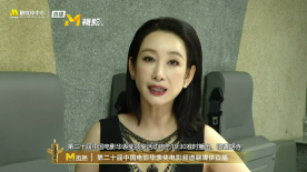 而如今，当AI技术能够“批量”生产跌宕的剧本，当算法能为想象力渲染实时影像。
