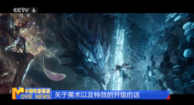 黄政民丁海寅《老手2》曝预告 5.20戛纳世界首映 2024-05-10 日前，由柳承莞执导，黄政民、丁海寅、吴达洙、张允柱、吴代焕、金时厚主演的《老手2》发布国际版预告，同时官宣影片入围第77届戛纳电影节“午夜展映”单元。