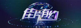 周迅助推青年摄影师 展现多面时尚魅 裘德·洛希望继续拍《神奇动物》：会一直等待 大片推荐 >> 动作 悬崖之上 8.2 暗藏汹涌谍战传奇 剧情 山河披锦绣 7.5 退耕还林脱贫致富 历史 大决战之淮海 9.0 抗战经典淮海战役 大决战之辽沈 改变历史史诗战略 剧情 免费 6.7 当代青年创业故事 爱情 漂亮的女邻居 7.5 三男子倾心一村姑 | | | | | | 电影频道节目中心官方网站 意见反馈 手机浏览精彩资讯 返回顶部 | (1/0) | (2/9) 组图： 重新播放 大图播放 猜你喜欢CCTV6 VIP影院 搜索 电影 星闻 独家 更多 专题 图片 视频 滚动 首页 新闻 大片 影库 CCTV6 VIP影院 客户端 电影网>新闻>明星资讯 追加起诉！