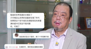 按照前段时间最流行的人设标准来衡量，郭麒麟绝对能算得上是“佛系90后”，嗯，大概前面还需要添上“伶牙俐齿版”这个限定 郭德纲喊话郭麒麟拉赞助：再做节目想着点爸爸 2020-05-07 5月7日，郭德纲在微博喊话郭麒麟拉赞助，并晒出了一张自己的京剧老生扮相照片。