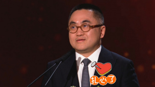 此前，华纳对该片的发行策略遭到了包括吉尔·莫德尔·托罗在内的众 曲婉婷母亲张明杰受贿案二审宣判 维持无期徒刑 2022-03-24 3月24日上午，黑龙江省高级人民法院对哈尔滨市城镇化建设领导小组办公室原主任张明杰受贿、滥用职权，同案被告人王绍玉受贿案二审公开宣判，裁定驳回上诉，维持原判。