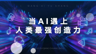 主演新剧《肯尼迪》聚焦著名政治家族 据外媒，“法鲨”迈克尔·法斯宾德将主演全新剧集《肯尼迪》。