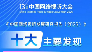 张婧仪时尚大片曝光 惬意悠然自带氛围感 2021-09-24 9月23日，张婧仪为杂志《Dazed》拍摄的一组杂志大片曝光。