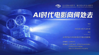 ” 汪峰晒出新专辑《2020》封面：献给我的母亲 2020-04-13 4月13日，汪峰在微博发布即将与歌迷们见面的新专辑《2020》的消息，并晒出专辑封面。
