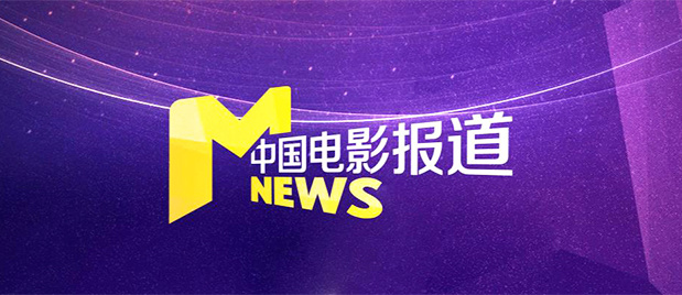 外出吃早餐 卷毛凌乱难掩高颜值 2020-12-14 当地时间12月13日，纽约，在结束了前一天《周六夜现场》（SNL）的主持首秀后，“甜茶”蒂莫西·柴勒梅德现身街头，外出吃早餐。